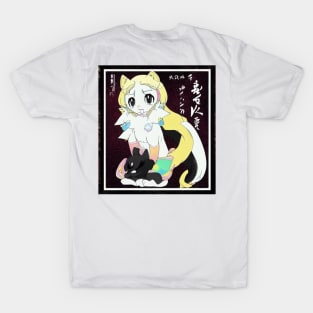 Kirara Cat T-Shirt